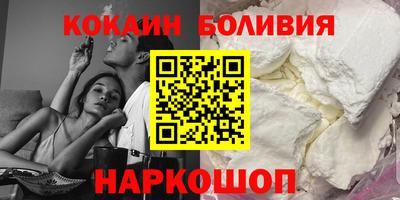 амфетамин Будённовск