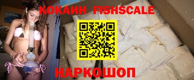 меф Бугуруслан
