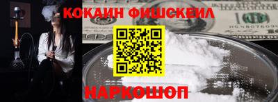 меф Бугуруслан