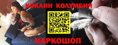 меф Бугуруслан