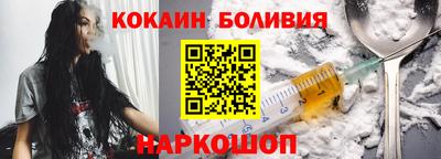 амфетамин Будённовск