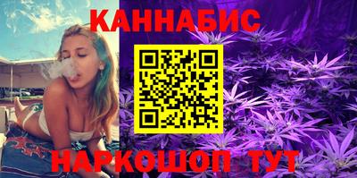 амфетамин Будённовск