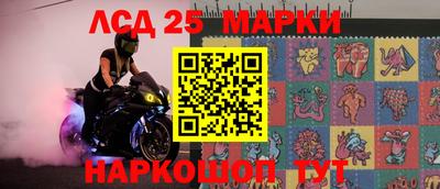 амфетамин Будённовск