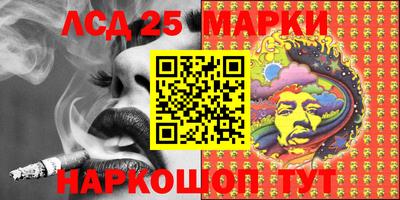 меф Бугуруслан