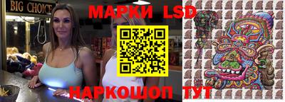 амфетамин Будённовск