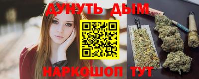меф Бугуруслан