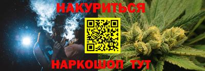 амфетамин Будённовск
