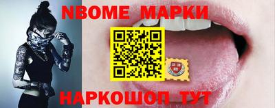 ГАЛЛЮЦИНОГЕННЫЕ ГРИБЫ Бузулук