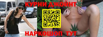 амфетамин Будённовск