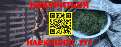 меф Бугуруслан