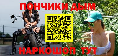 ГАЛЛЮЦИНОГЕННЫЕ ГРИБЫ Бузулук