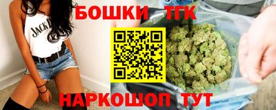 ГАЛЛЮЦИНОГЕННЫЕ ГРИБЫ Бузулук