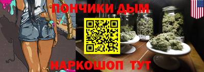 ГАЛЛЮЦИНОГЕННЫЕ ГРИБЫ Бузулук