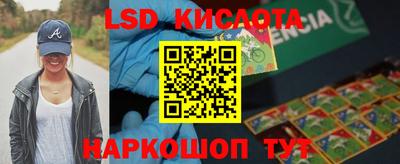 меф Бугуруслан