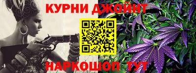 амфетамин Будённовск