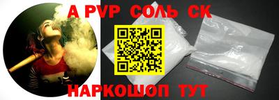 ГАЛЛЮЦИНОГЕННЫЕ ГРИБЫ Бузулук
