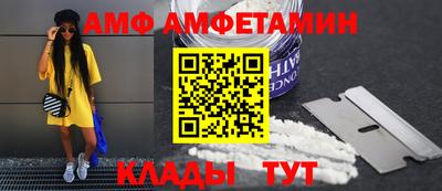скорость mdpv Нягань