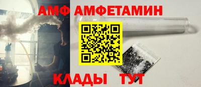 ГАЛЛЮЦИНОГЕННЫЕ ГРИБЫ Бузулук