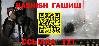 амфетамин Будённовск